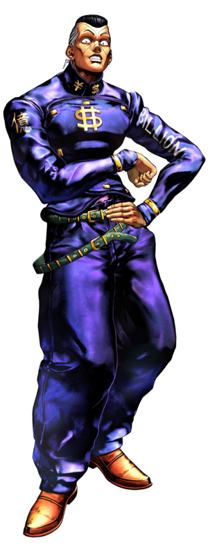 Okuyasu Nijimura.png