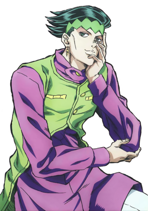 Rohan Kishibe.png