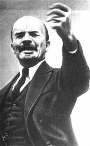 Vladimir Lenin.png