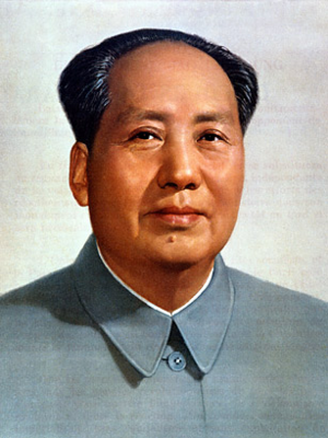 Mao Zedong.png